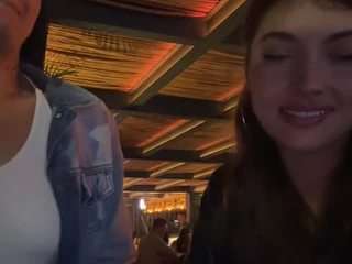 cheerrybomb — Camsoda recorded stream image, 06.04.2025 20:50