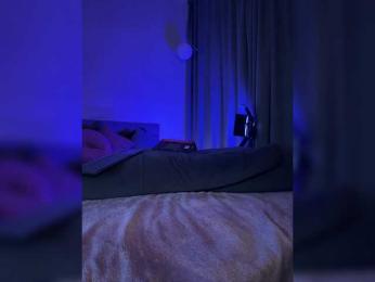 Vilgelmina — Bongacams recorded stream screenshot (06 Apr 2025)