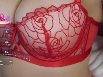 Cool-Baby — Bongacams recorded stream image, 06.04.2025 21:10