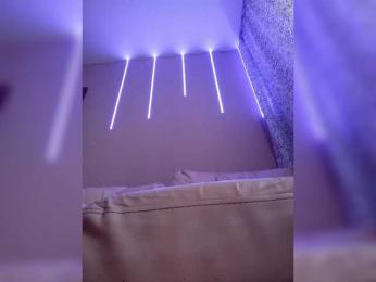 Tanysha-1 — Bongacams recorded stream image, 07.04.2025 03:50