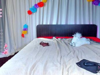 Jesikalooove — Bongacams recorded stream screenshot (07 Apr 2025)