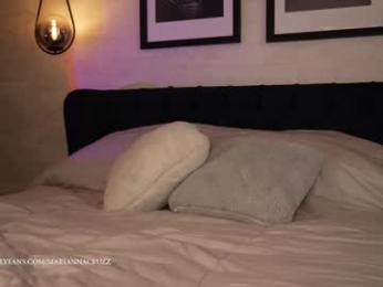 mariannacruzz — Chaturbate recorded stream screenshot (07 Apr 2025)