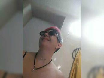 ___---___ — Bongacams recorded stream image, 08.04.2025 00:00