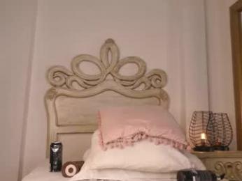 ana_maria11 — Chaturbate recorded stream image, 08.04.2025 03:20