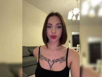 BabyDarii — Bongacams recorded stream image, 08.04.2025 14:20
