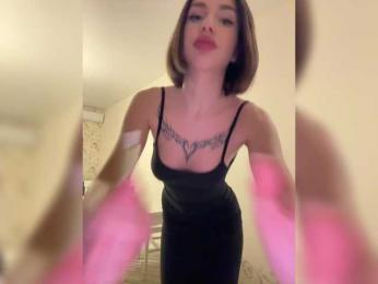 BabyDarii — Bongacams recorded stream image, 08.04.2025 14:20