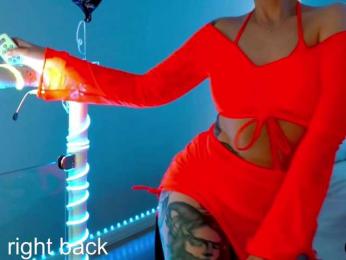 VikkiExtraCheese — Bongacams recorded stream image, 08.04.2025 18:50