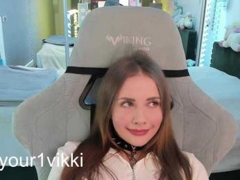 VikkiExtraCheese — Bongacams recorded stream image, 04.02.2025 22:10