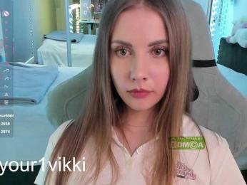VikkiExtraCheese — Bongacams recorded stream image, 04.02.2025 22:10