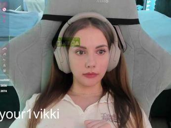 VikkiExtraCheese — Bongacams recorded stream image, 04.02.2025 22:10
