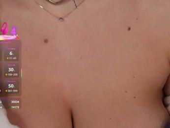 Cool-Baby — Bongacams recorded stream image, 08.04.2025 21:00