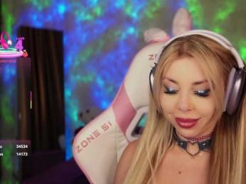 Cool-Baby — Bongacams recorded stream image, 08.04.2025 21:00