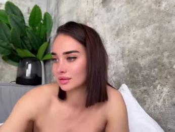 quantum_heart — Chaturbate recorded stream image, 09.04.2025 03:10