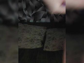 -Your_dream- — Bongacams recorded stream screenshot (09 Apr 2025)