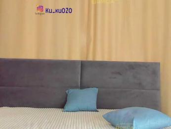 -INDICA- — Bongacams recorded stream image, 09.04.2025 12:10