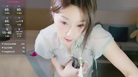 Lucky-baby — Stripchat recorded stream image, 09.04.2025 13:00