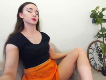 ehotlovea — Chaturbate recorded stream screenshot (04 Feb 2025)