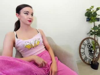 ehotlovea — Chaturbate recorded stream screenshot (04 Feb 2025)