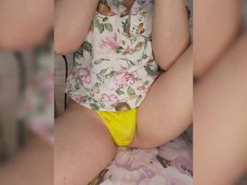 Anesteishen — Bongacams recorded stream image, 05.02.2025 03:10