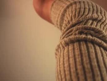 heybanan — Chaturbate recorded stream image, 09.04.2025 16:30