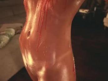 heybanan — Chaturbate recorded stream image, 09.04.2025 16:30