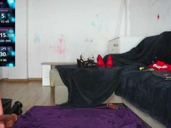 Miss-Bia — Bongacams recorded stream screenshot (09 Apr 2025)