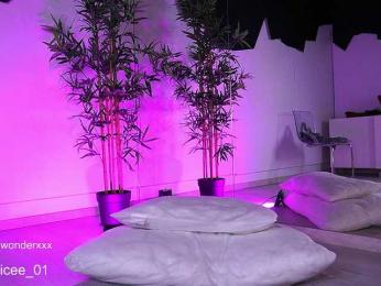 VanesaSimon — Bongacams recorded stream screenshot (10 Apr 2025)