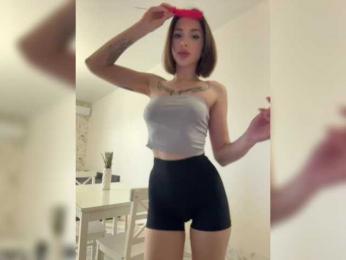 BabyDarii — Bongacams recorded stream image, 10.04.2025 11:10