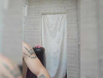 Dmeesk — Bongacams recorded stream screenshot (10 Apr 2025)