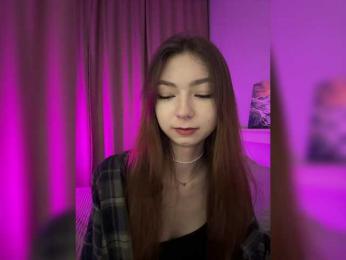 ShyAlya — Bongacams recorded stream image, 10.04.2025 17:00