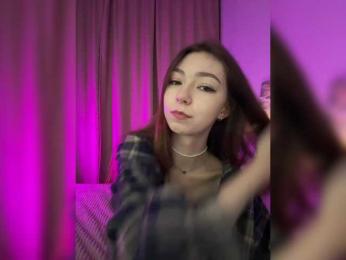 ShyAlya — Bongacams recorded stream image, 10.04.2025 17:00