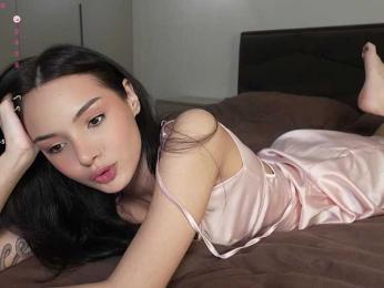 elisonni — Bongacams recorded stream image, 10.04.2025 18:50
