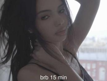 elisonni — Bongacams recorded stream image, 10.04.2025 18:50