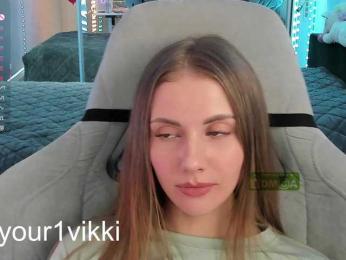 VikkiExtraCheese — Bongacams recorded stream image, 10.04.2025 20:00