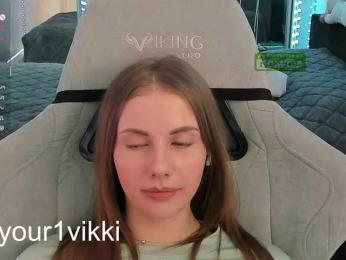 VikkiExtraCheese — Bongacams recorded stream image, 10.04.2025 20:00