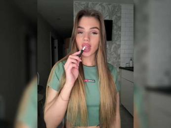 SweetyMia — Bongacams recorded stream screenshot (05 Feb 2025)