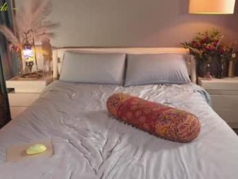 _stella_rose_ — Chaturbate recorded stream image, 11.04.2025 02:30
