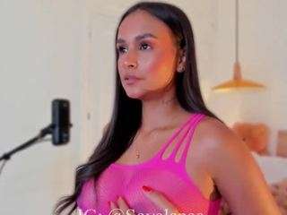 alana-haze — Camsoda recorded stream image, 11.04.2025 00:30