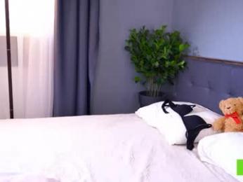 bellacle — Chaturbate recorded stream image, 11.04.2025 07:00