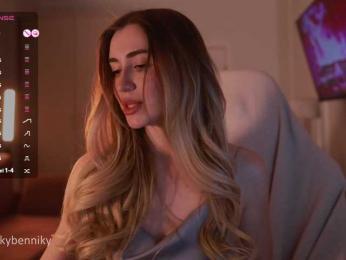 Coconutkitty — Bongacams recorded stream image, 11.04.2025 18:50