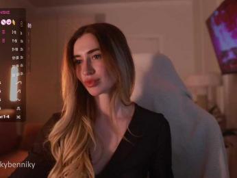Coconutkitty — Bongacams recorded stream image, 11.04.2025 18:50