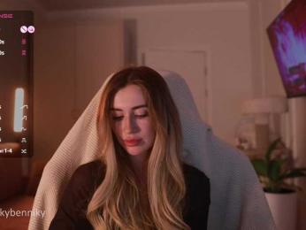Coconutkitty — Bongacams recorded stream image, 11.04.2025 18:50
