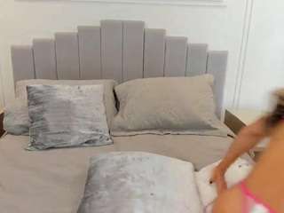 mili-moon — Camsoda recorded stream screenshot (11 Apr 2025)