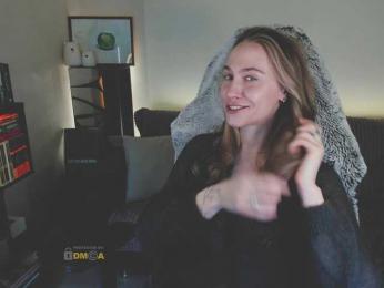 Adamova_Eva — Bongacams recorded stream screenshot (11 Apr 2025)