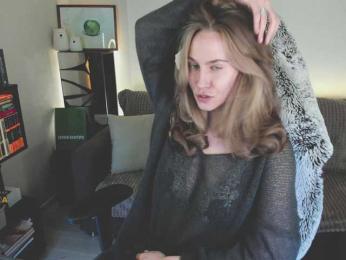 Adamova_Eva — Bongacams recorded stream screenshot (11 Apr 2025)