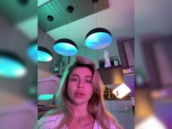 Nataliecroys — Bongacams recorded stream image, 11.04.2025 23:10