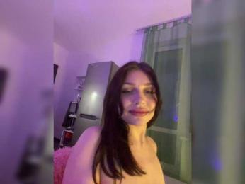 KsuBaby — Bongacams recorded stream screenshot (11 Apr 2025)