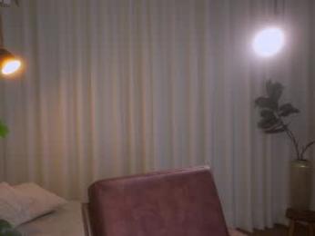 gigi_ulala — Chaturbate recorded stream image, 12.04.2025 00:50
