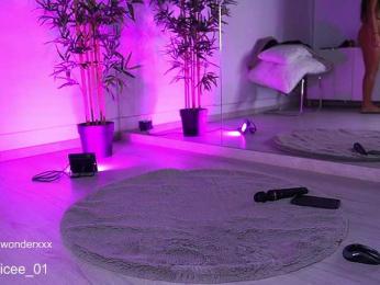 VanesaSimon — Bongacams recorded stream screenshot (12 Apr 2025)