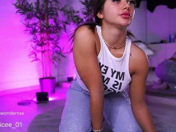 VanesaSimon — Bongacams recorded stream screenshot (12 Apr 2025)